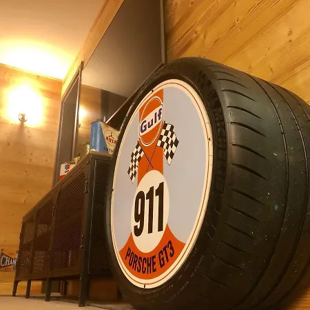 The Family Industry * 科尔马